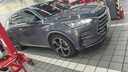 马牌（Continental）汽车轮胎245/45R20 103V XL FR UCJ+适配长安UNI-T/比亚迪唐星越L 实拍图