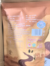 中宁枸杞宁夏红枸杞子  大颗粒免洗干货 特级 250g*2袋 实拍图