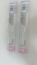 晨光（M&G）(M&G)文具透明尺子小学生直尺20cm文具考试专用 刻度清晰韧性耐磨 中高考 实拍图