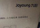 九阳（Joyoung）【价低头部主播9折】电磁炉凹面电磁灶电陶炉家用大功率猛火多功能深凹弧面凹灶N2210【单机款】 实拍图