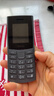 诺基亚（NOKIA）新105 4G 全网通移动联通电信 老人老年按键直板学生儿童备用戒网手机 双卡双待  黑色 实拍图