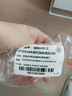 国际电工（FDD）漏电保护插头 家用电器热水器防水防触电保护器 插座转换头 漏保插头10A(自己接线)  实拍图
