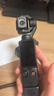 大疆 DJI Osmo Pocket 3 标准版 一英寸口袋云台相机 OP灵眸手持数码相机 vlog 便携美颜摄像 实拍图