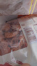 隽品湾南极磷虾肉虾仁去头去壳虾干大号野生深海鳞虾米淡干虾皮无添加盐 100g*3袋【纯肉虾仁】 实拍图