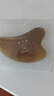华佗牛角刮痧板加厚面部经络刷全身通用按摩提拉紧致拨筋棒刮脸神器 实拍图