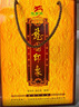 龙园号糯米香普洱茶 熟茶 龙园印象勐海迷你小金饼茶叶礼盒 360克 实拍图