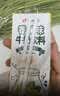 宾格瑞哈密瓜味牛奶 韩国原装进口牛奶 饮料 儿童学生早餐奶200ml*6 实拍图