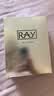 妆蕾（RAY）进口巨补水保湿海藻面膜锁水熬夜提亮护肤色男女士30片圣诞礼物 实拍图