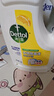 滴露（Dettol）衣物除菌液松木3L 内衣袜子衣物长效杀菌除螨 衣服消毒液儿童可用 实拍图