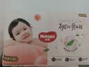 好奇（Huggies）铂金装小桃裤成长裤L120片(9-14kg)尿不湿拉拉裤【夏季散热王】 实拍图