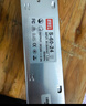 漫威S-500-24大功率开关电源24V21A变压器500W适配器220转dc24伏直流转换器电源模块稳压器3C认证 实拍图
