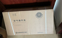 艾美特（AIRMATE）【全屋循环】电风扇空气循环扇大风力家用AI语音遥控卧室一级能效直流变频安静轻音落地扇 SRD259 实拍图