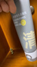 C咖双管洗面奶80g氨基酸清洁控油洁面乳去黑头角质可卸妆卸防晒男女 实拍图