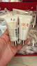 SK-II神仙水精华液330ml礼盒sk2补水保湿护肤品套装化妆全套生日礼物女 实拍图