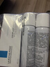 理肤泉【黄子弘凡同款】B5霜40ml+喷雾50ml*2套装保湿面霜生日礼物 实拍图