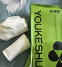 有棵树【肌理短筒】袜子男夏季纯棉10A抗菌吸汗透气防臭抗起球休闲短袜 实拍图