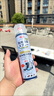 巨奇（JUQI）鞋子除臭剂360ml*3瓶银离子消毒杀菌脚臭喷雾球鞋防臭去异味速干 实拍图