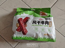 一号牧场大脆条 超干牛肉干 香脆牛肉条 25g原味 牛肉干 实拍图