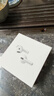 Apple/苹果 AirPods 4(支持主动降噪)搭配无线充电盒(USB-C)苹果耳机 蓝牙耳机适用iPhone/iPad 四代 实拍图