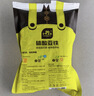 史丹利 硫酸铝花用水溶液绣球花调蓝剂花肥料养花植物家用室内外100g 实拍图
