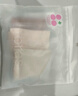 ubras内裤女士无尺码包臀运动瑜伽隐形无痕内裤15A抗菌纯棉蔓越莓底裆 实拍图