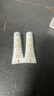 娇兰（Guerlain）回购券 帝皇蜂姿修护眼霜3ml新版眼霜试用装 小样护肤品 实拍图