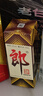 郎酒郎牌郎酒 酱香型白酒 53度 500mL*1瓶 单瓶装 618囤货 实拍图