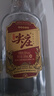 尖庄 大光 浓香型白酒 50度 中秋送礼 50度 500mL 2瓶 实拍图