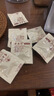 香丹清牌珂妍胶囊润肠通便便秘者排宿便清肠男女通用20粒*3盒装 实拍图
