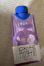 蒙牛特仑苏嗨MILK 钙铁锌牛奶梦幻盖 200mL*10瓶 部分地区3月产 实拍图