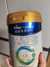美素佳儿（Friso）皇家幼儿配方奶粉 3段（1-3岁幼儿适用）400g 乳铁蛋白（新国标） 实拍图