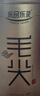 乐品乐茶毛尖茶叶特级明前春茶嫩芽2026新茶自饮礼盒装250g伴手礼送长辈 实拍图