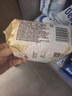 苏菲【王楚然同款】裸感S鎏光仙纸薄真蚕丝卫生巾日用25cm10片姨妈巾 实拍图