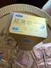杜蕾斯（durex）避孕套超薄玻尿酸三合一16只 安全套成人计生情趣001套套byt裸感 实拍图