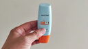 Mistine蜜丝婷防晒霜乳【超值囤货】小黄帽60*2+40spf50+礼物学生 实拍图