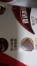 德芙香浓黑巧克力 碗装18粒216g 休闲儿童零食 糖果 生日礼物 送礼 实拍图