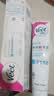 薇婷（VEET）脱毛膏男士脱毛膏女士四肢温和200ml 非刮毛刀非脱毛膏永久去根 实拍图