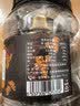 福东海特级老姜红糖黑糖1kg （姜含量21% 够辣才暖）独立小袋红糖姜茶 实拍图