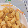 上鲜鸡米花组合（爆汁3斤+藤椒3斤）净重6斤鸡肉鸡块炸鸡源头直发 实拍图