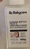babycare谷物酵素奶瓶清洁剂奶瓶清洗剂婴儿餐具清洗液果蔬洗洁精 1250g 实拍图