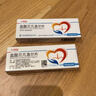 卡理稳 【原研药】盐酸贝凡洛尔片 50mg*14片/盒4盒装 实拍图