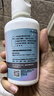 卫康新视（甘露醇）隐形眼镜护理液 杀菌保湿美瞳通用 500ml*2+125ml  实拍图