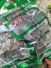 有友泡椒凤爪 筋骨棒 山椒味95g*6 休闲追剧办公室小零食重庆特产小吃 实拍图