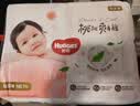 好奇（Huggies）铂金装纸尿裤婴儿尿不湿小桃裤超薄 NB76片(5kg以下) 实拍图