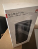 华为路由 X1 Pro 11根天线阵列 内置星闪网关 光影灯效设计 路由器千兆穿墙 支持pura 90 WiFi7+加速 实拍图