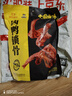 周黑鸭 卤鸭锁骨甜辣味大包装618g 休闲零食大礼包  鸭架子 武汉特产 实拍图