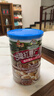 有机厨坊红薏仁山药粉 台湾苡仁粉山药粉红薏仁粉 500克 谷物早餐冲饮品 实拍图