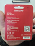 海康威视（HIKVISION）行车记录仪 监控内存卡TF卡Micro SD海康 萤石 小米监控存储卡摄像头通用闪存卡高速内存卡100MB/s 128G 读100MB/S 行车记录仪&监控 实拍图