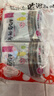 新边界（new boundaries） 新边界新疆葡萄干提子干特产200g*5  树上黄 500g2袋四色葡萄干 实拍图