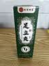 北同世家脚气喷雾剂止痒脱皮烂脚丫真菌感染汗脚水泡糜烂杀菌非药 实拍图
